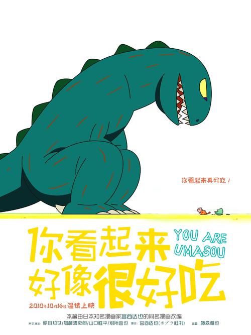 买个假的北卡罗莱纳州驾照